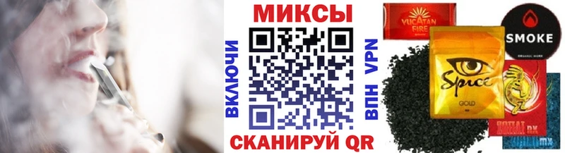Бутират BDO 33% Острогожск