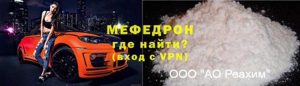 скорость Семилуки