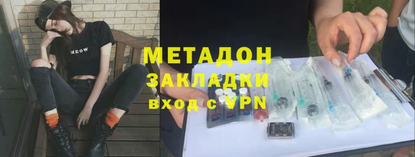 PSILOCYBIN Бородино
