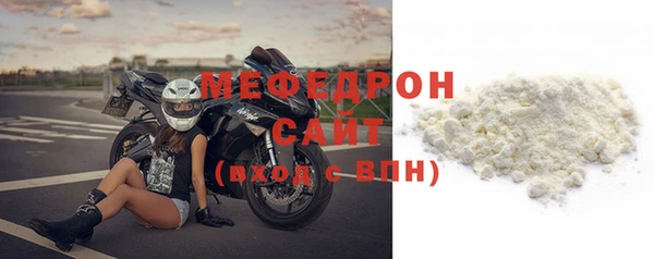 PSILOCYBIN Бородино