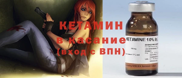 ГАЛЛЮЦИНОГЕННЫЕ ГРИБЫ Бугульма