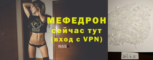 скорость Семилуки