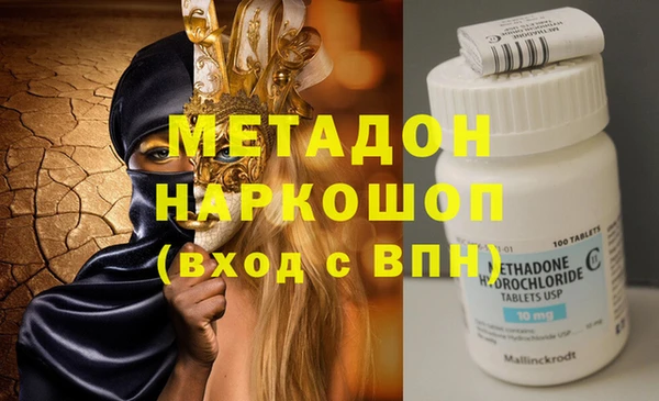 спиды Семёнов