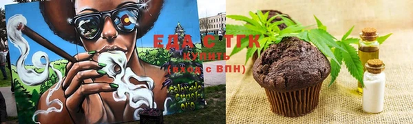 PSILOCYBIN Бородино