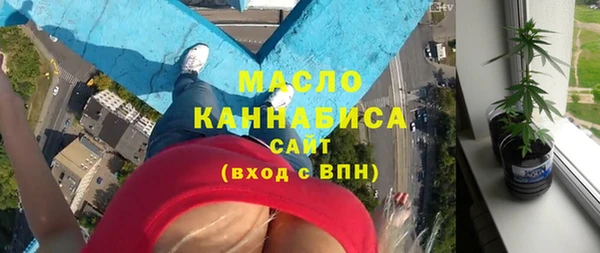 PSILOCYBIN Бородино