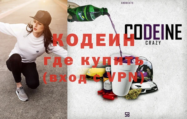 скорость Семикаракорск
