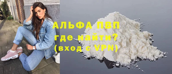 спиды Семёнов