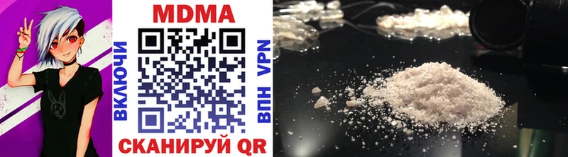 MDMA crystal  где продают   Острогожск 