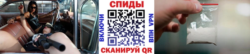 гидра ССЫЛКА Острогожск МЕТАМФЕТАМИН витя
